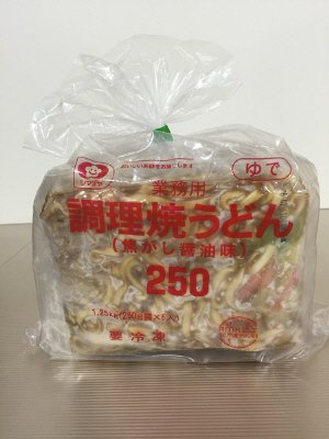 調理焼うどん(焦がし醤油味)