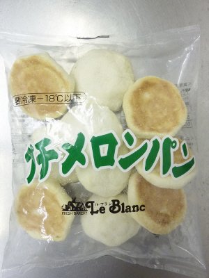 プチメロンパン