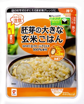 胚芽の大きな玄米ごはん