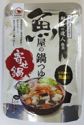 魚屋の鍋つゆ　寄せ鍋