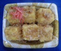 おだしで美味しい揚げ出し豆腐