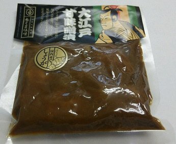 大江戸甘味噌漬　しょうが