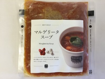 マルゲリータスープ
