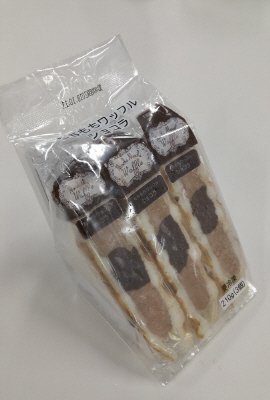 もちもちワッフル（ショコラ）