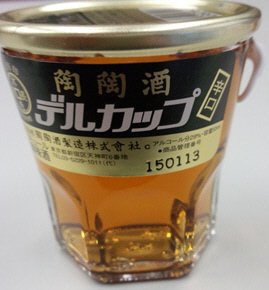 陶陶酒デルカップ銭形印(辛口)