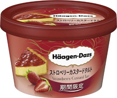 ミニカップ　ストロベリーカスタードタルト