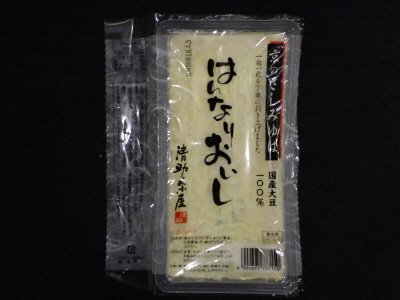 京のさしみゆばはんなりおいし１枚