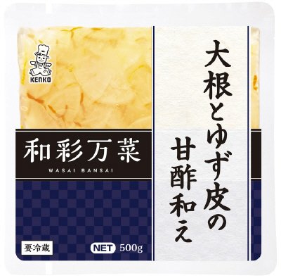 和彩万菜大根とゆず皮の甘酢和え