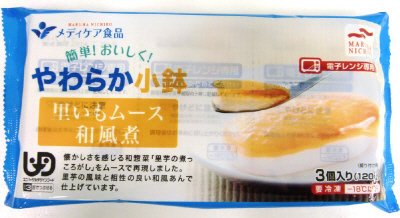 やわらか小鉢里いもムース和風煮