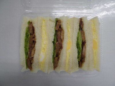 ２種のサンド（照焼チキン・たまご）