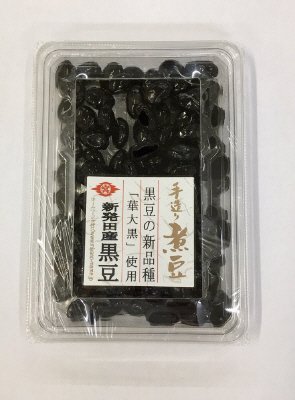 新発田産　黒豆