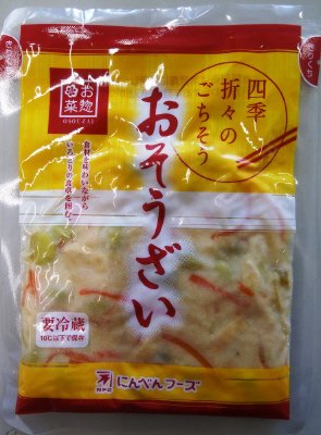 枝豆入り味付けうの花