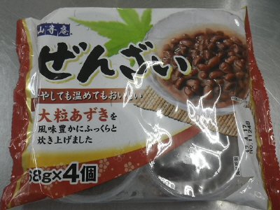 ぜんざい