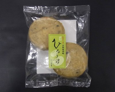 加賀乃里五郎島金時ひろうす
