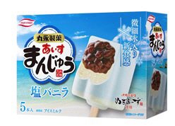 あいすまんじゅう塩バニラ