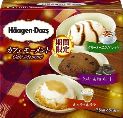 マルチパック　カフェ モーメント
