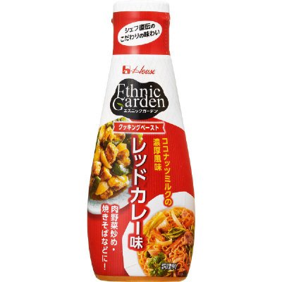 エスニックガーデンペースト　レッドカレー味