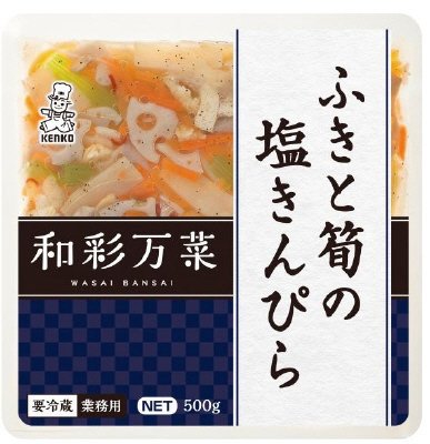 和彩万菜ふきと筍の塩きんぴら