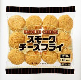 スモークチーズフライ