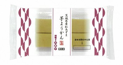 芋ようかん