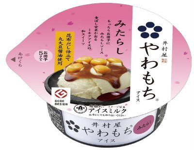 やわもちアイス　みたらし
