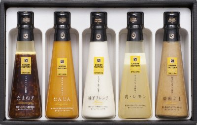 ドレッシング5本詰合せ