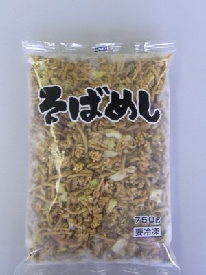 そばめし