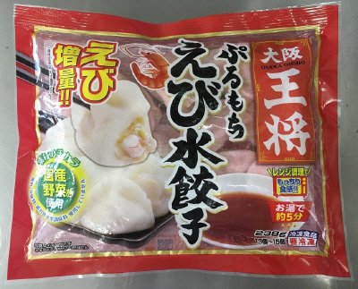 大阪王将　ぷるもちえび水餃子Ｎｏ．６０Ｃ