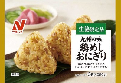 九州の味　鶏めしおにぎり