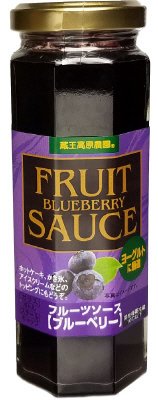 フルーツソース　ブルーベリー