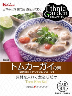 エスニックガーデン　トムカーガイの素（鶏肉のココナッツミルクスープ）