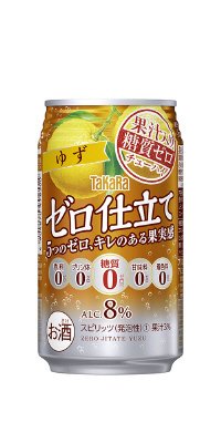 ゼロ仕立て　ゆず