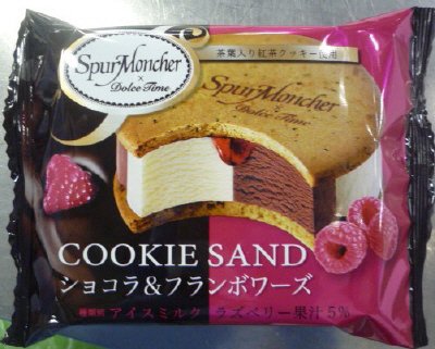 SpurMoncher×DolceTimeクッキーサンドショコラ＆フランボワーズ