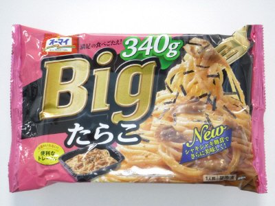 オーマイＢｉｇたらこ
