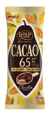 明治 ゴールドライン CACAO65%チョコレート