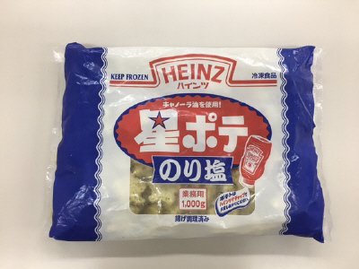 星ポテのり塩