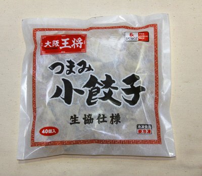 大阪王将　つまみ小餃子