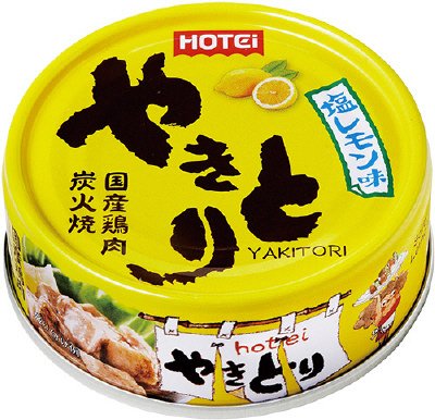 やきとり　塩レモン味