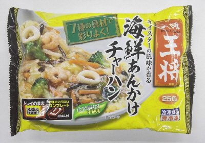 大阪王将　海鮮あんかけチャーハン