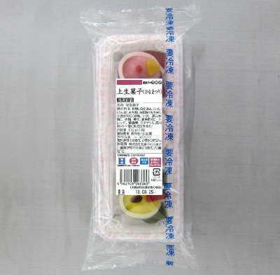 上生菓子（ひなまつり）