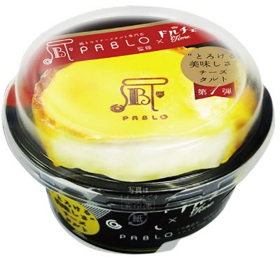 PABLO×ドルチェTimeとろける美味しさチーズタルト