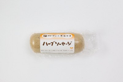 ハーブソーセージ