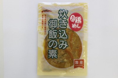 炊き込み御飯の素　五目鶏めし