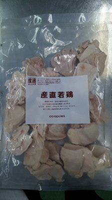 産直若鶏モモ肉唐揚用