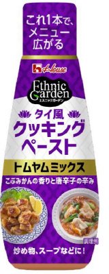 エスニックガーデンタイ風クッキングペースト　トムヤムミックス