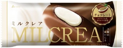 ミルクレアチョコレート