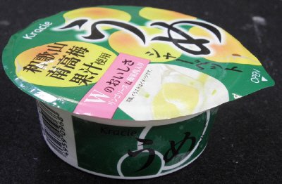 うめシャーベット