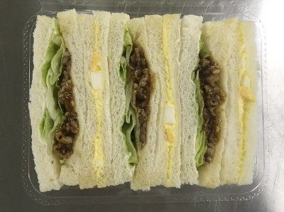 牛焼肉とたまごのサンド