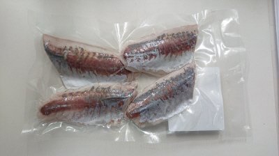 お刺身真あじ