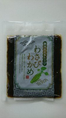 わさびわかめ